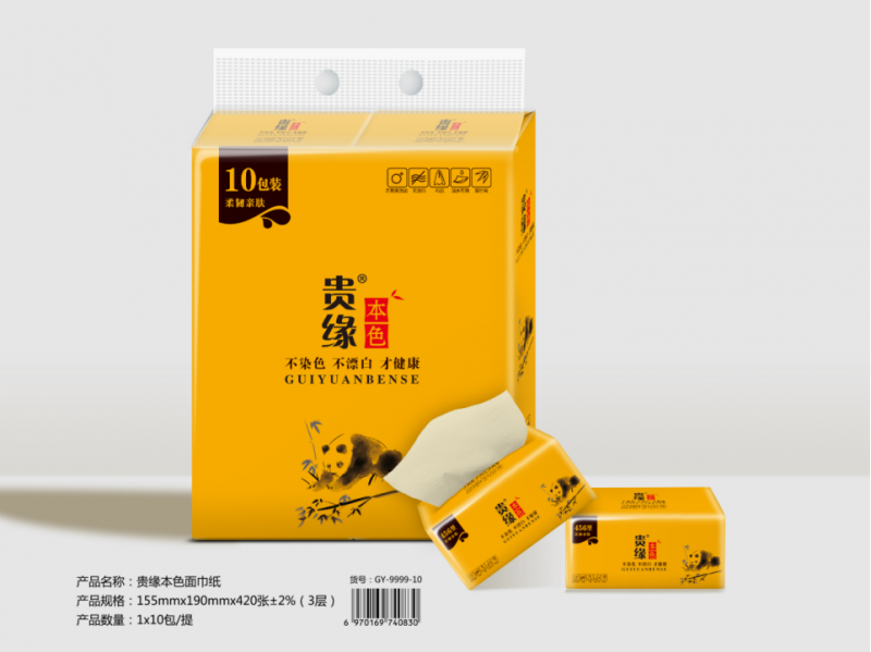 图片 56