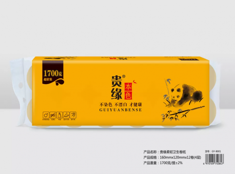 图片 57