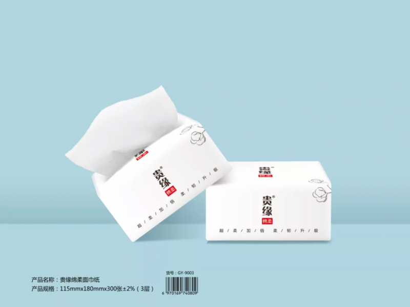 图片 43