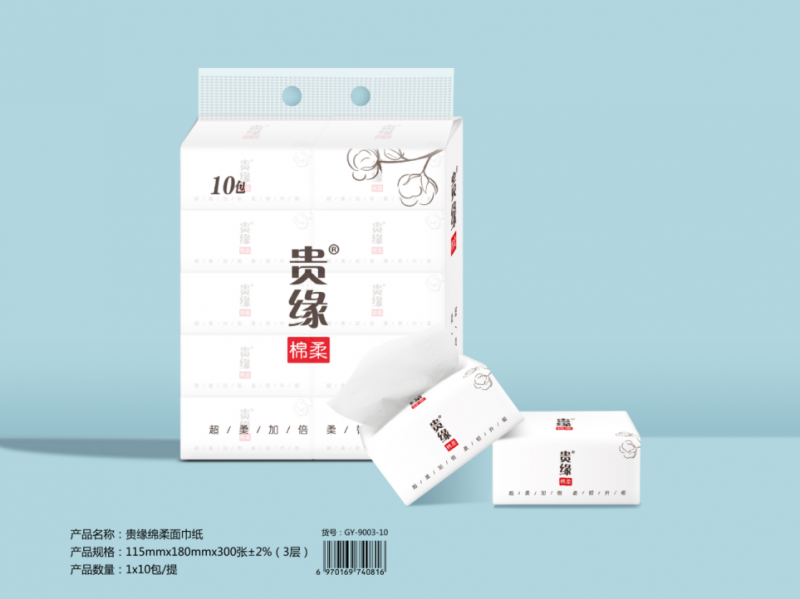 图片 46