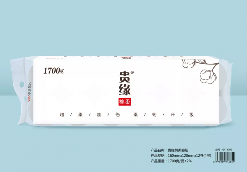 图片 49