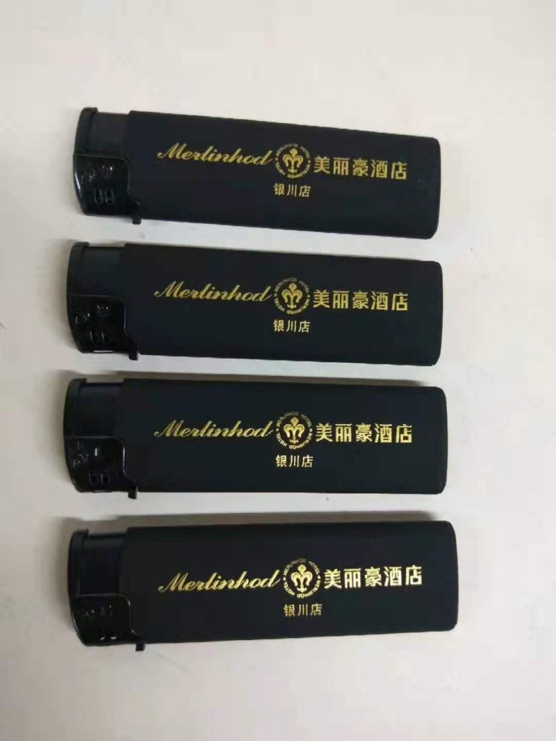 微信图片_20210609105733