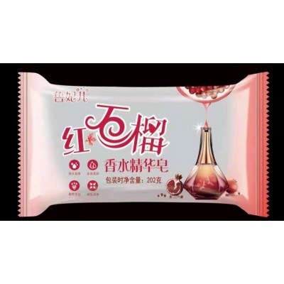 红石榴香水精华皂