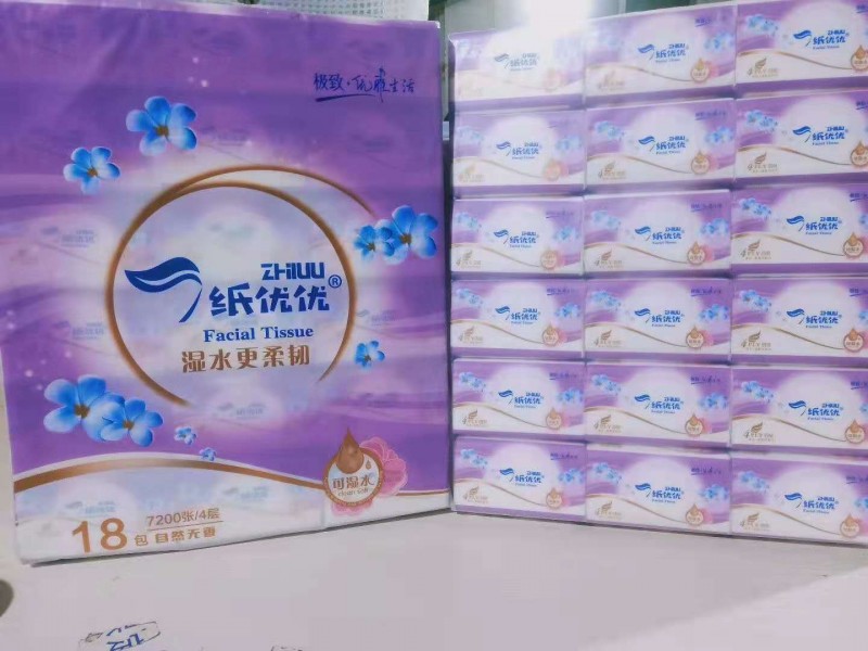 微信图片_20210610104141