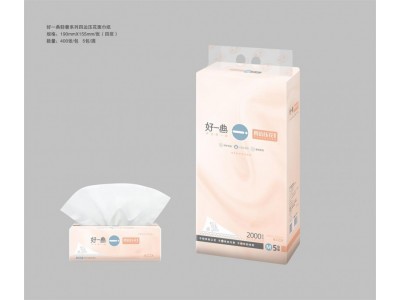 抽纸