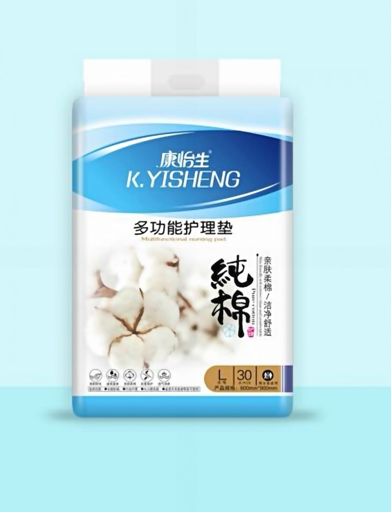 微信图片_20210613133938