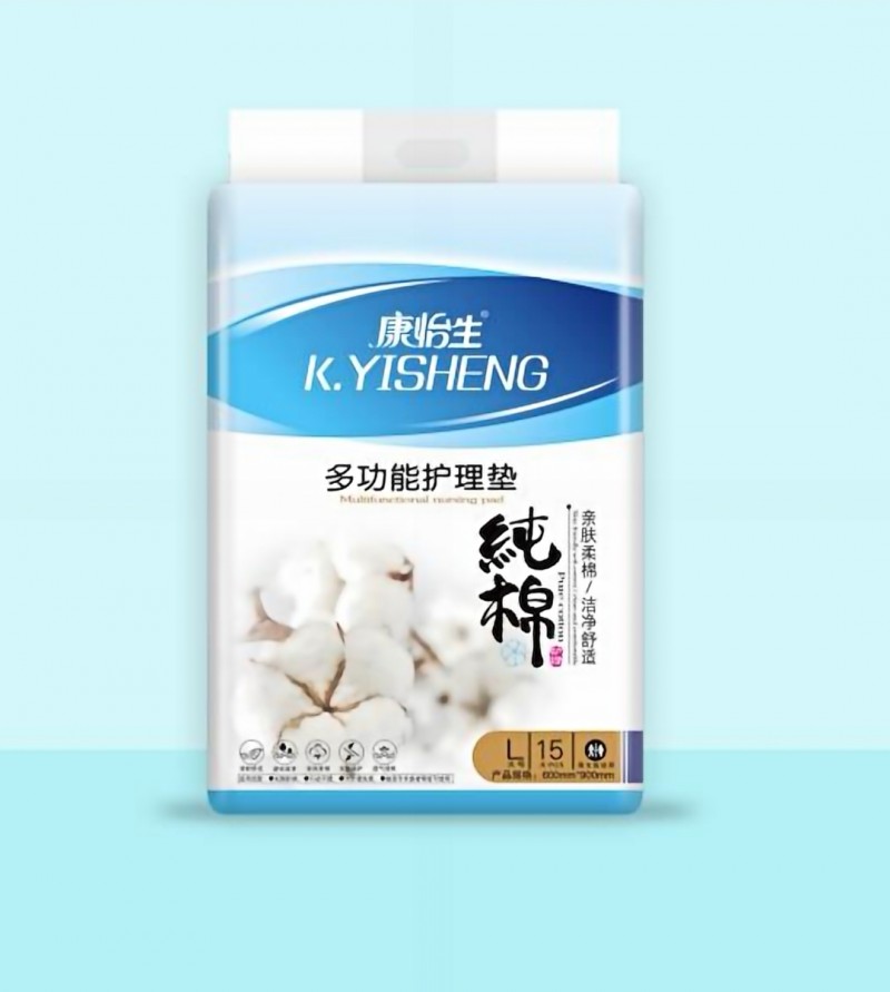 微信图片_20210613134002