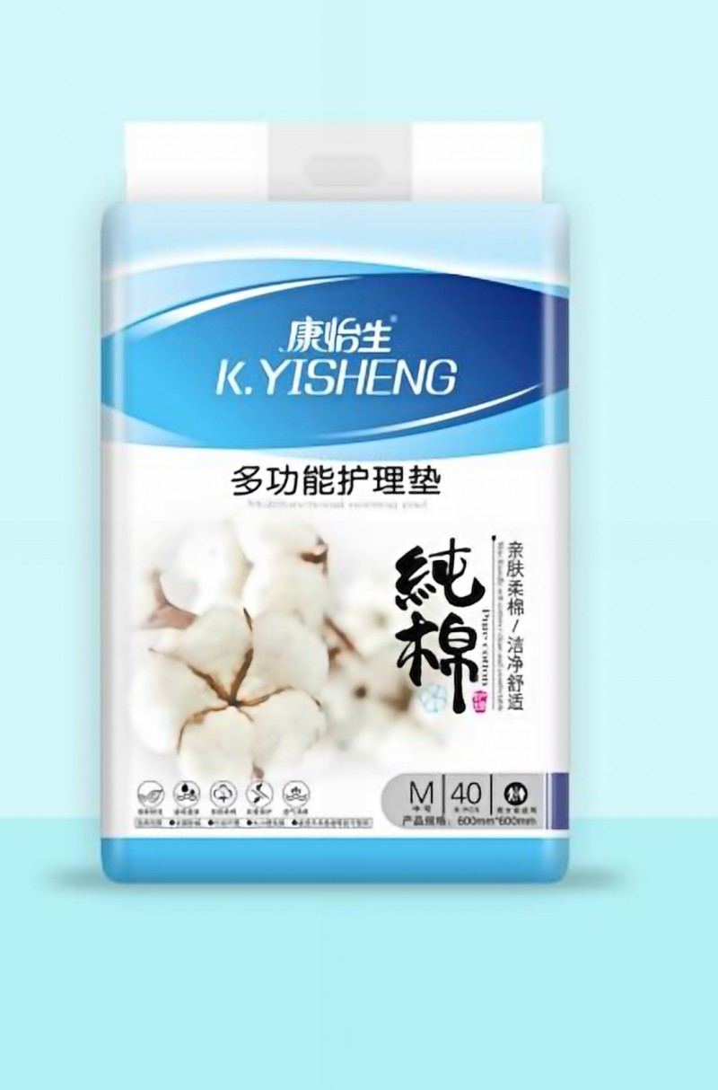 微信图片_20210613133955