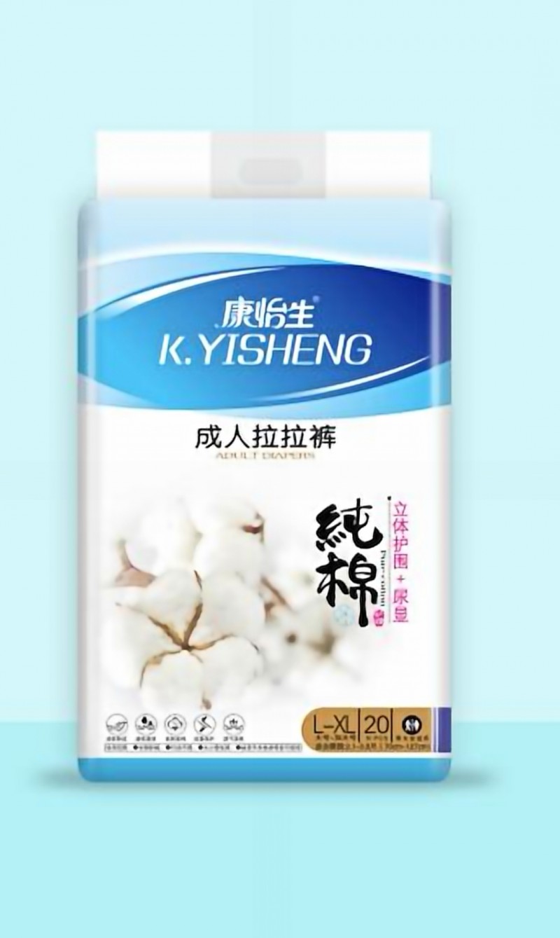 微信图片_20210613133829