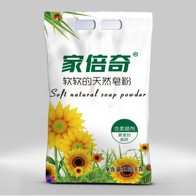 家倍奇皂粉|河南洗洁精厂家