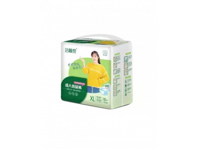 晟源成人纸尿裤|沈阳纸尿裤厂家|纸尿裤批发