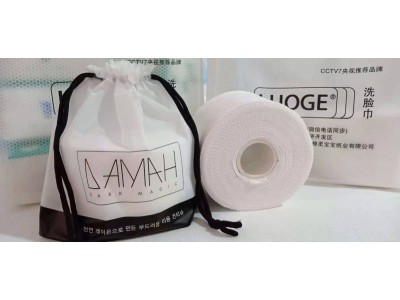 LlUOGE洗脸巾|河北洗脸巾厂家|河北洗脸巾批发