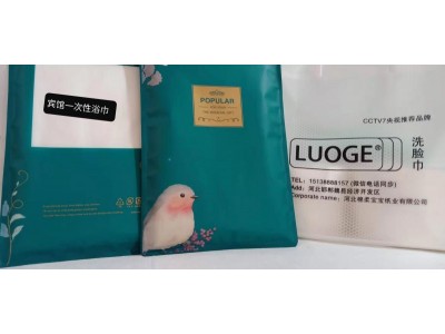 LlUOGE洗脸巾|河北洗脸巾厂家|河北洗脸巾批发