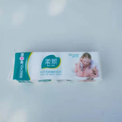 柔景本色卫生纸|山东卫生纸厂家|山东卫生纸批发