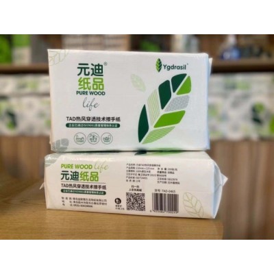 TAD热风穿透折叠擦手纸