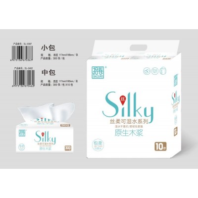 拾卷抽纸|山东卫生纸厂家