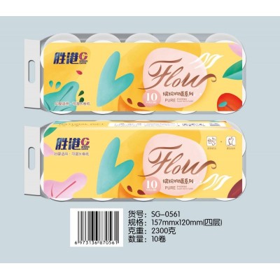 胜港2300克10卷|山东卫生纸厂家