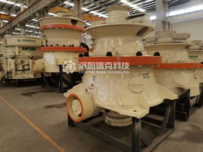 洛阳瑞克RGP300液压单缸圆锥破