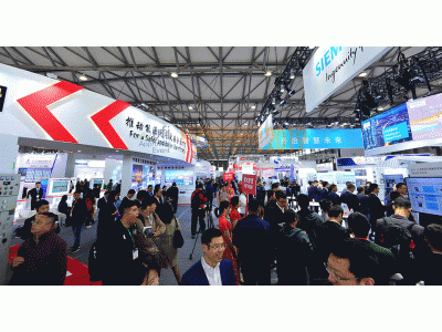 2022厦门中医药大健康展览会及民族医药卫生高峰论坛