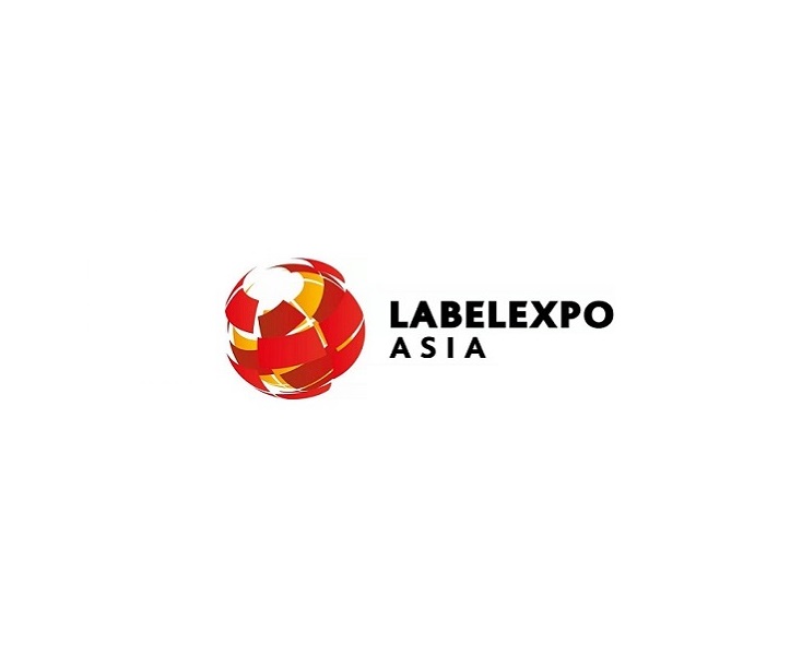 中国（上海）国际标签印刷展览会