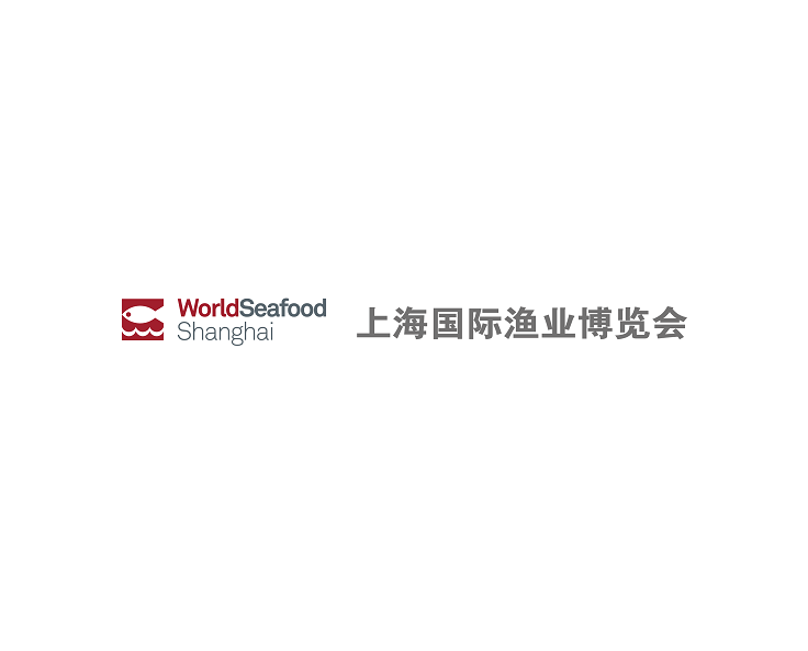 上海国际渔业展-上海渔博会