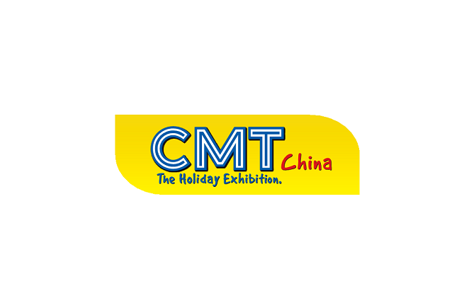南京国际度假休闲及房车展览会