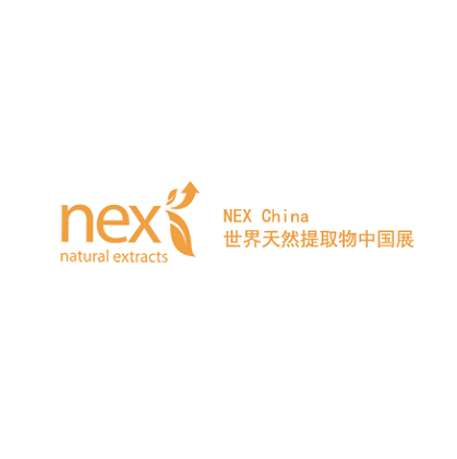 上海世界天然提取物展览会