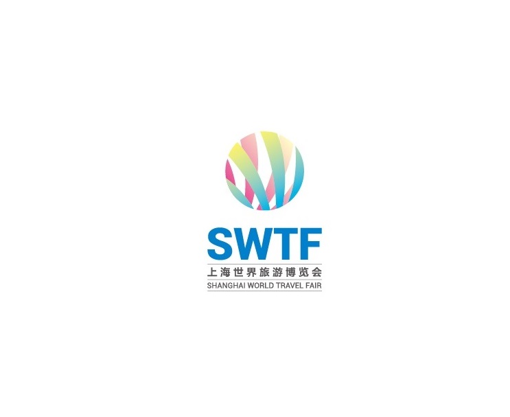 上海世界旅游博览会