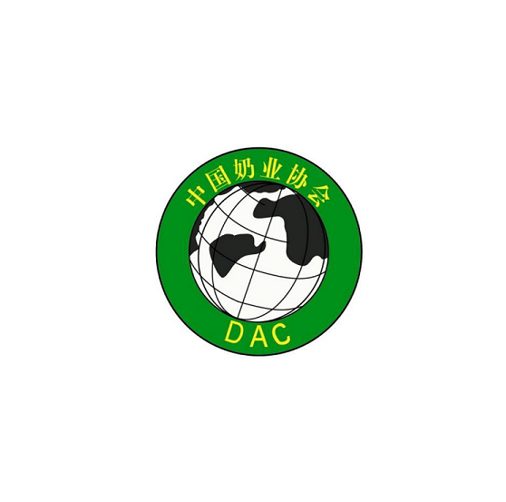 山东济南奶业展-中国奶业大会-中国奶业展