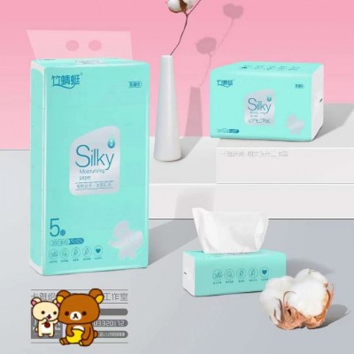 竹蜻蜓卫生纸、抽纸