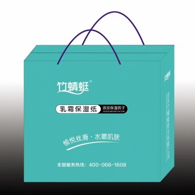 竹蜻蜓乳霜保湿纸添加保湿因子