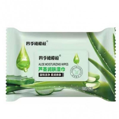 四季橄榄枝芦荟肤湿巾山东荣红生物科技有限公司