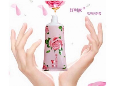 好利家润手霜 山东好利家日化用品有限公司