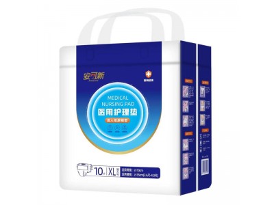 安可新医用护理垫成人纸尿裤型山东恒发卫生用品有限公司
