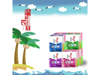 温和衣族炫白洗衣皂山东同仁领先生物科技有限公司