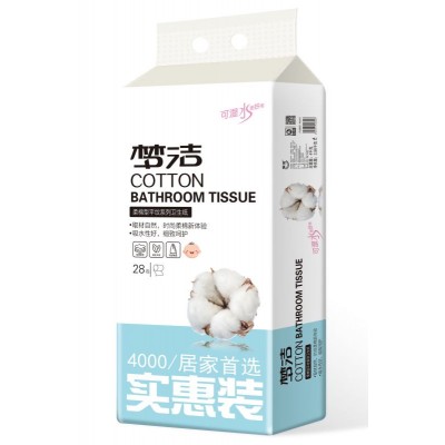 梦洁绵柔卫生纸|保定卫生纸厂家|保定卫生纸