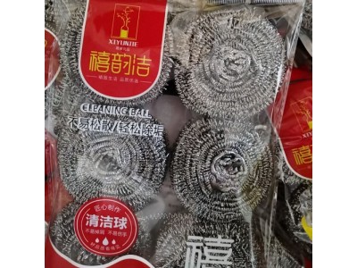 钢丝球