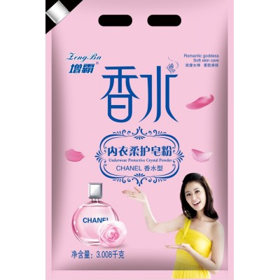 增霸内衣柔护皂粉3008克