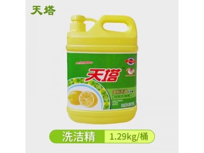 天塔洗洁精