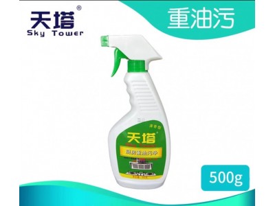 天塔厨房重油污净 油烟净