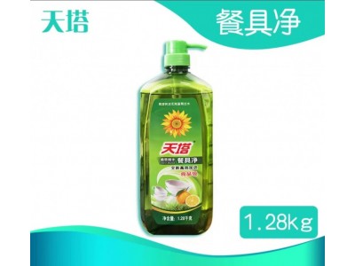 天塔餐具净