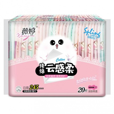 薇婷纯棉  卫生巾