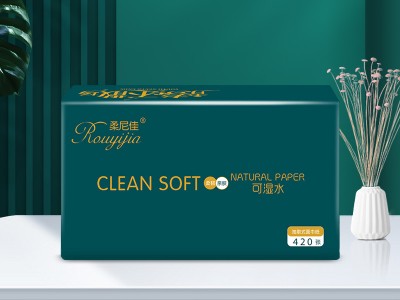 柔尼佳可湿水 原生木浆抽纸