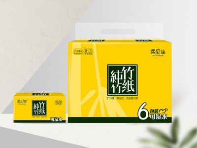 柔尼佳可湿水 原生木浆抽纸