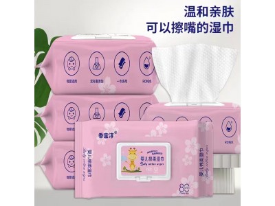 婴儿绵柔湿巾|山东绵柔湿巾厂家