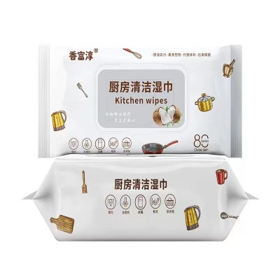厨房清洁湿巾|山东厨房清洁湿巾厂家