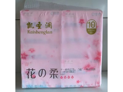 凯圣澜抽纸|保定抽纸厂家|保定抽纸批发