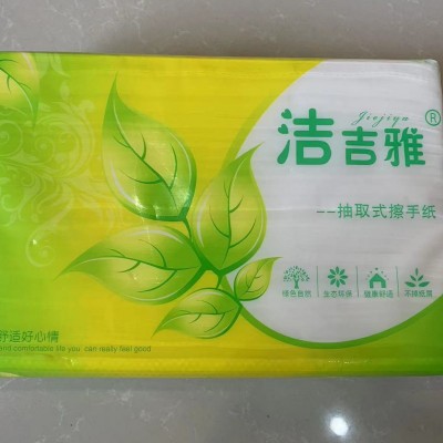 擦手纸|保定擦手纸厂家|保定擦手纸批发