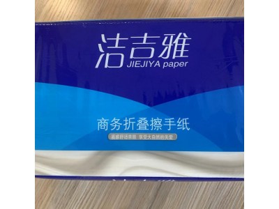 擦手纸|保定擦手纸厂家|保定擦手纸批发