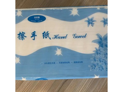 擦手纸|保定擦手纸厂家|保定擦手纸批发
